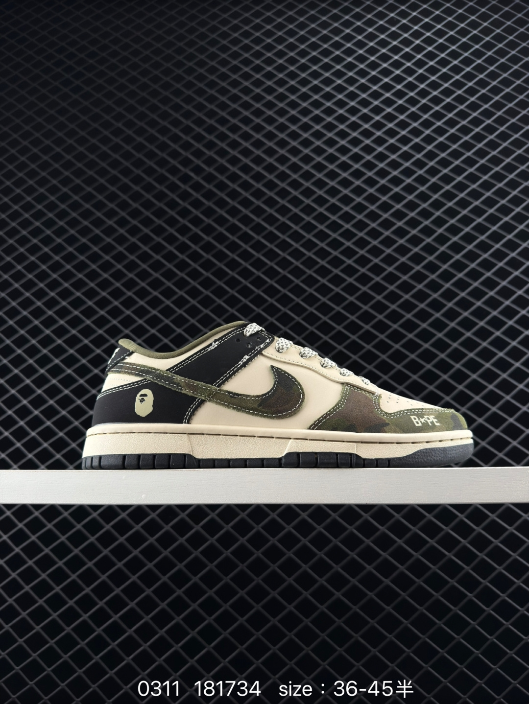 Travis Scott x Fragment Design x Jordan Air Jordan 1 Low OG SP AJ1 Travis Scott x Fragment Design x Jordan Air Jordan 1 Low OG SP AJ1